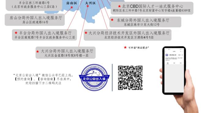 巴图姆：我们需要这场胜利 马克西用出色的表现带领球队前进